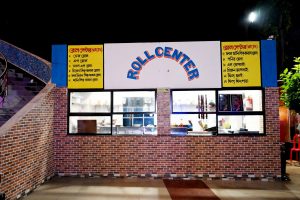 Popular Non-veg Fast Food Restaurant