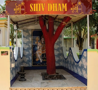 Shiv Dham